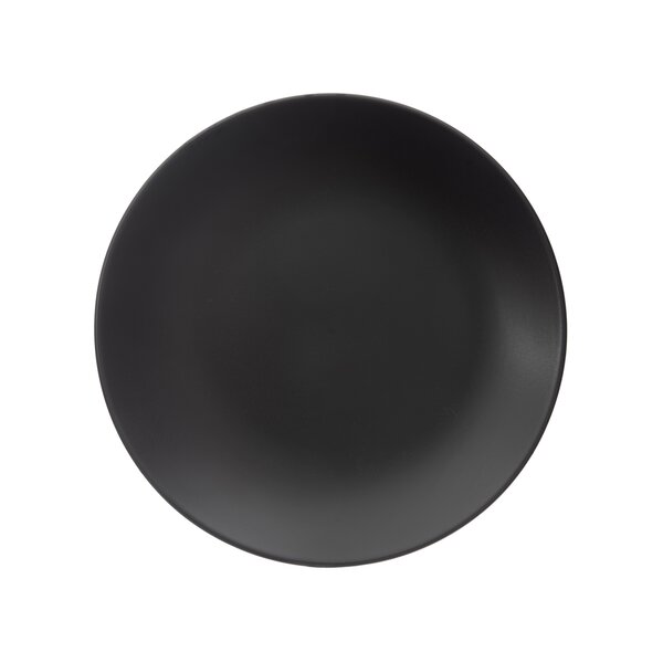 Dezertný tanier pr. 20,5 cm