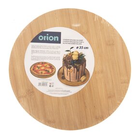 Servírovací podnos otočný pr. 35 cm