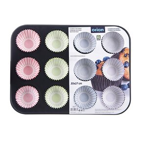 Forma na pečenie muffiny s košičkami