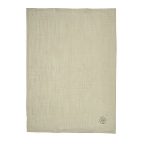 Kuchynská utierka My kitchen GREENISH 2 ks