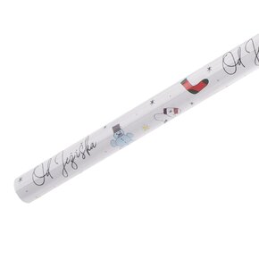 Vianočný baliaci papier Od Ježiška 500x70 cm